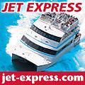 Click to go to the Jet Express website